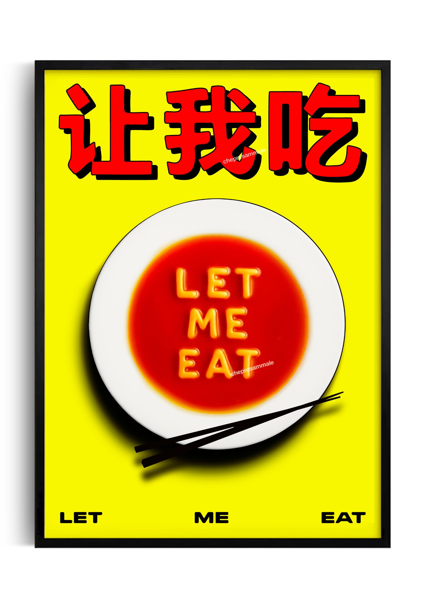 Poster tipografico moderno “let me eat” con grafica colorata e piatto, stampa decorativa da parete per cucina